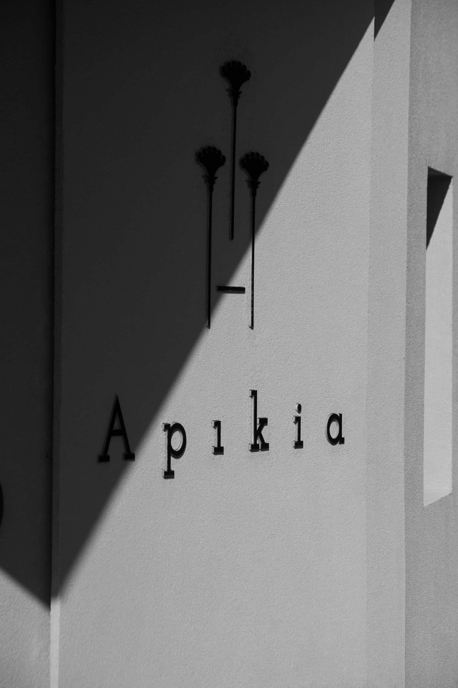 Apikia | Santorini hotel photography Architectural Photography-2